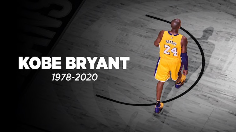 كوبي براينت.. وداعا لمتعة الإبهار في كرة السلة العالمية