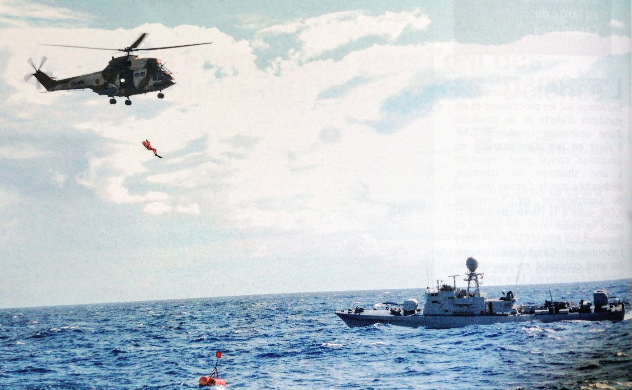 وحدات البحرية الملكية تواصل البحث عن صيادين إسبان فقدوا غرب طنجة