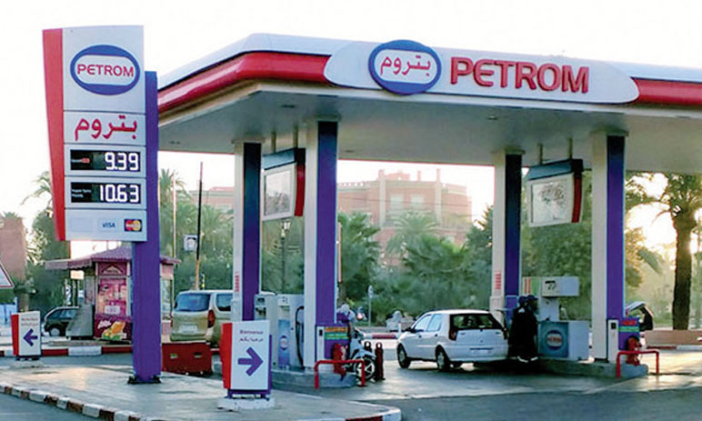 المغرب يقتحم سوق المحروقات في إسبانيا عن طريق هولدينغ "آل بوعيدة"