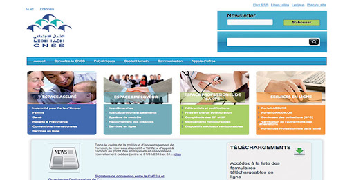 خدمات الـ CNSS الإلكترونية .. تتحول إلى "كابوس" بسبب المشاكل التقنية