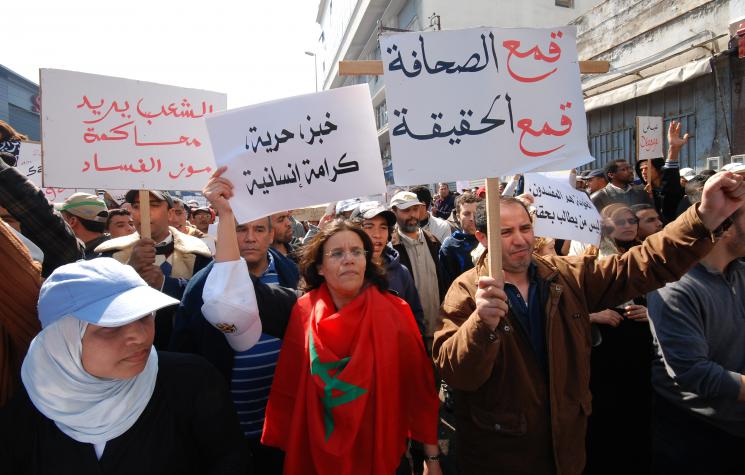 الاتحاد الأوروبي يربط دعمه "السخي" للمغرب بقضايا حقوق الإنسان