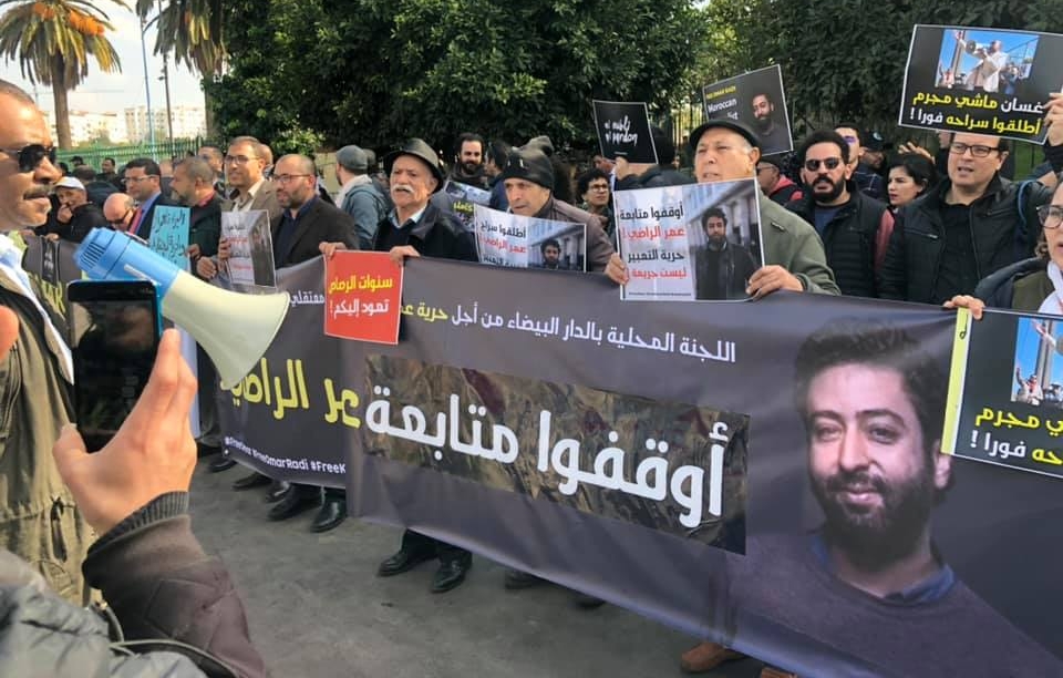 "الإفراج عن الراضي غير كافٍ".. بدء حملة وطنية لإطلاق سراح كل "معتقلي الرأي"