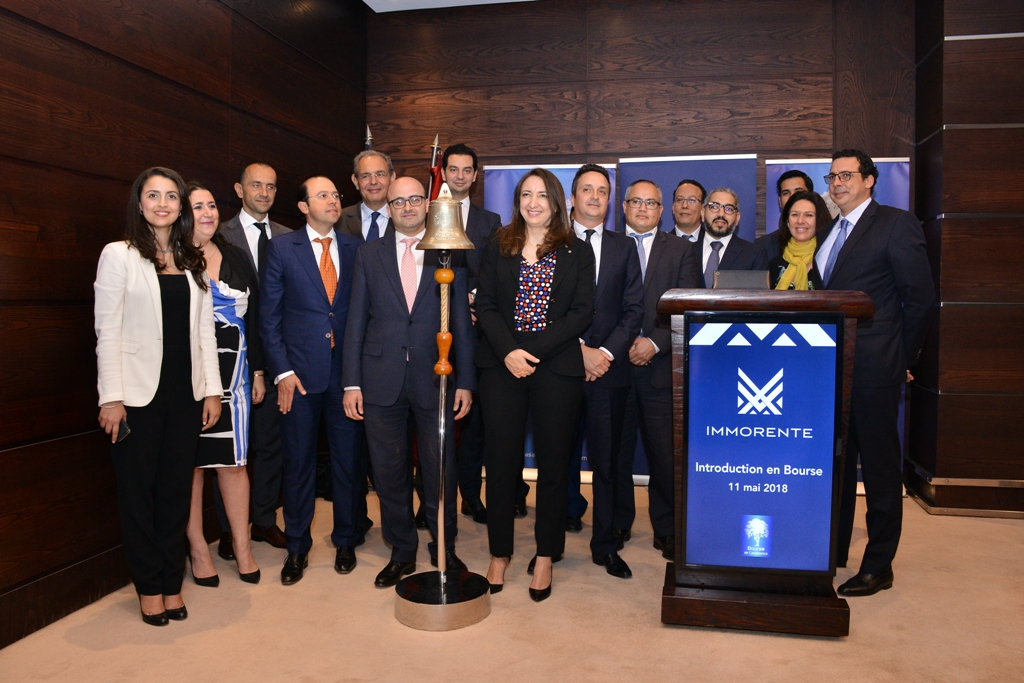 "إيمورانت آنفيست" تكشف تفاصيل عملية رفع رأسمالها