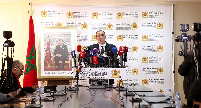 الحكومة تصادق على مقترحات التعيين في مناصب عليا