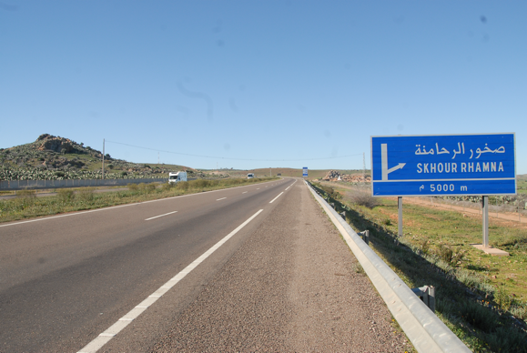 مجلس الرحامنة يستعرض أنشطته في المجال التنموي