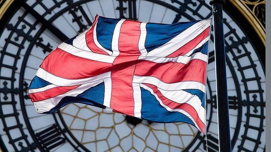  بريطانيا تدعو لتغييرات في الاتفاق النووي مع إيران 