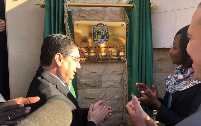  جمهورية إفريقيا الوسطى تفتح قنصلية عامة لها بالعيون 