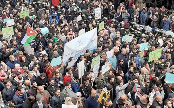 مسيرة احتجاجية بعمان ضد اتفاقية الغاز مع إسرائيل