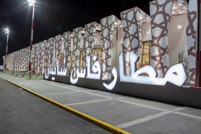 مطار فاس سايس: انخفاض حركة النقل ب 63 في المائة