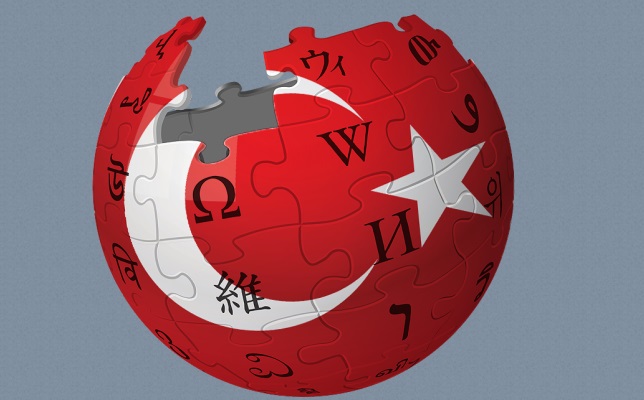  تركيا تعتزم رفع الحظر عن موسوعة "ويكيبيديا" 