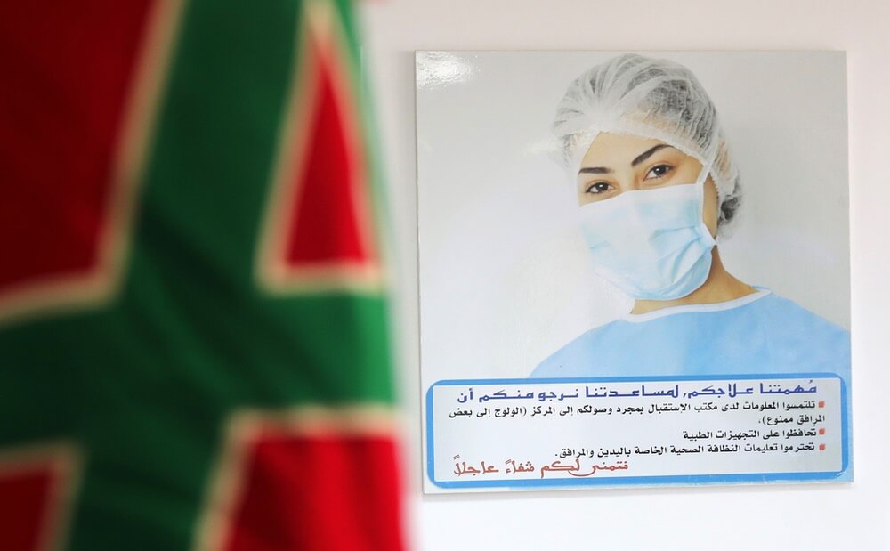 "كورونا" ليس الأول.. هكذا واجه المغرب الأمراض الفتاكة و"الشائعات" المرافقة لها