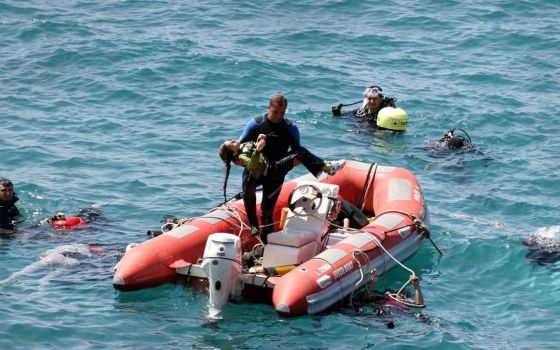 العثور على جثتي امرأتين بـ"الشاطئ الأبيض" بكلميم