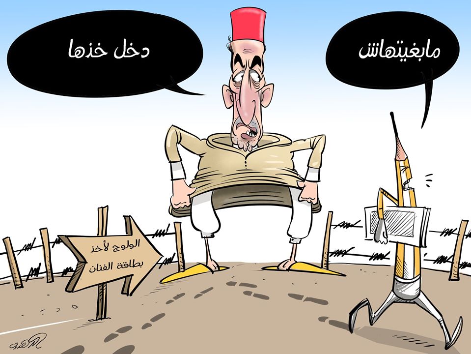 رسامو الكاريكاتير يحتجون على عبيابة: تذكر أنك عضو في حكومة الكفاءات