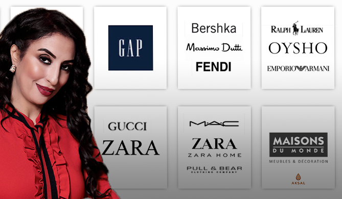 "ماركات" سلوى أخنوش.. المستفيد الأكبر من مراجعة اتفاقية التبادل الحر مع تركيا