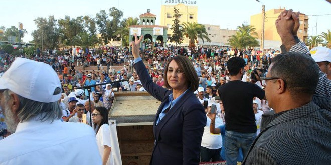 "الجبهة الاجتماعية المغربية".. تكتل يساري يسعى لإحياء حركة الشارع