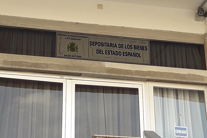 إسبانيا تُغلق مكتبا إداريا في مدينة العيون