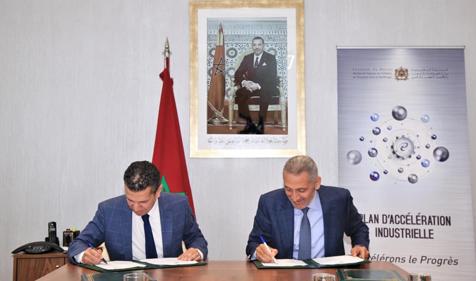 صناعة غذائية: توقيع اتفاقية لإحداث مصنع جديد بسلا