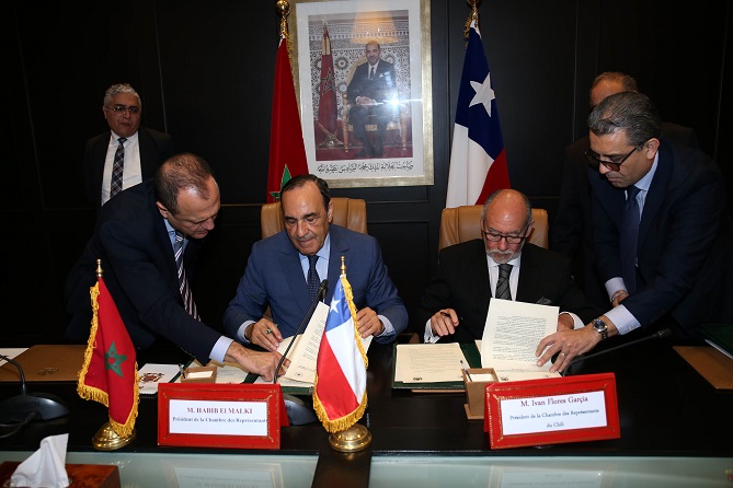  إطلاق آلية الحوار بين مجلسي النواب المغربي والشيلي 