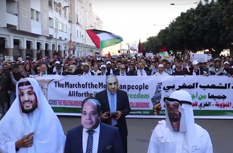  أزيد من عشرة آلاف شخص في "مسيرة الرباط" تنديدا بـ"صفقة القرن" 