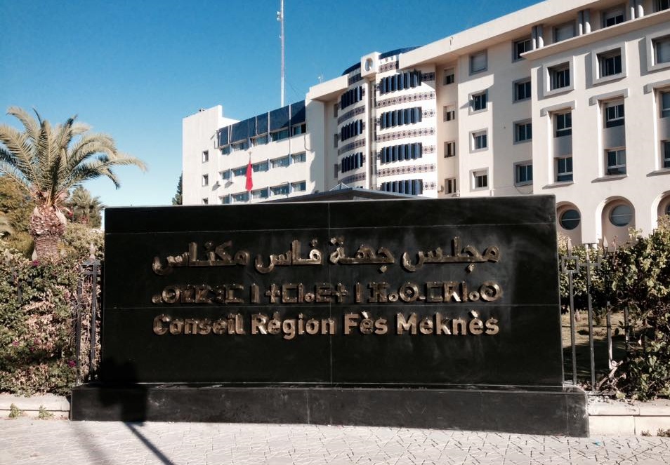  تنفيذ 40 مشروعا بجهة فاس مكناس بين 2017 و2019 