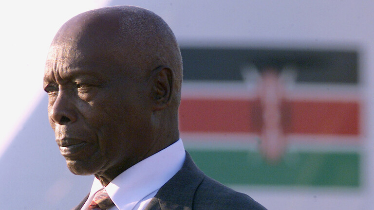 وفاة الرئيس الكيني الأسبق دانيال أراب موي