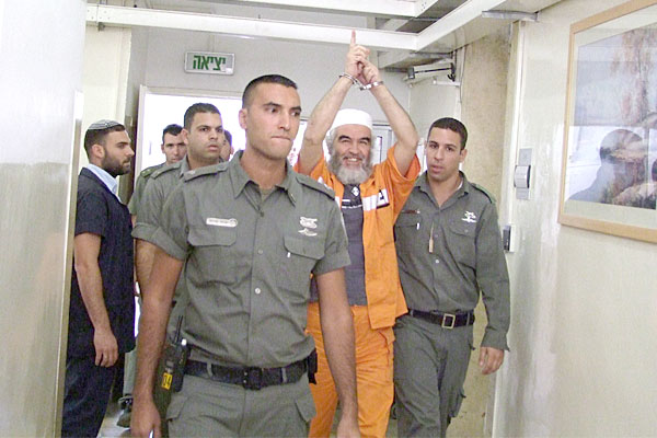 حركة "التوحيد والإصلاح": سجن الشيخ صلاح "قمع إسرائيلي"