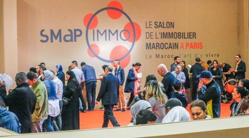 سماب إيمو تُقاضي "باب دارنا" بتهمة النصب والاحتيال