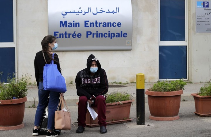  لبنان.. تعليق الدراسة لأسبوع للحد من انتشار  "كورونا" 