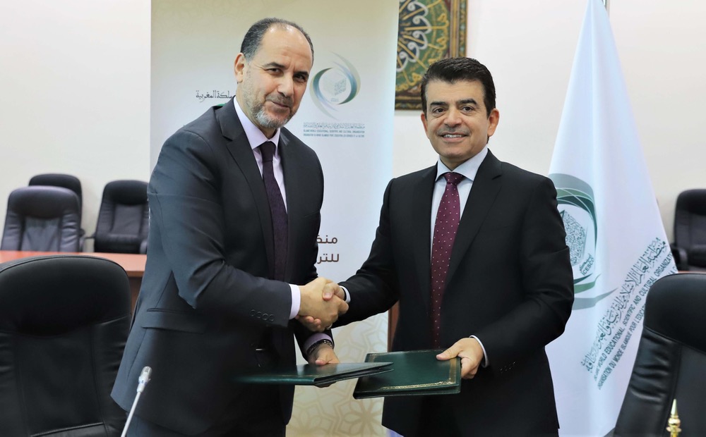 لـ"تحصين الشباب من التطرف".. "الإيسيسكو" والرابطة المحمدية توقعان اتفاقا