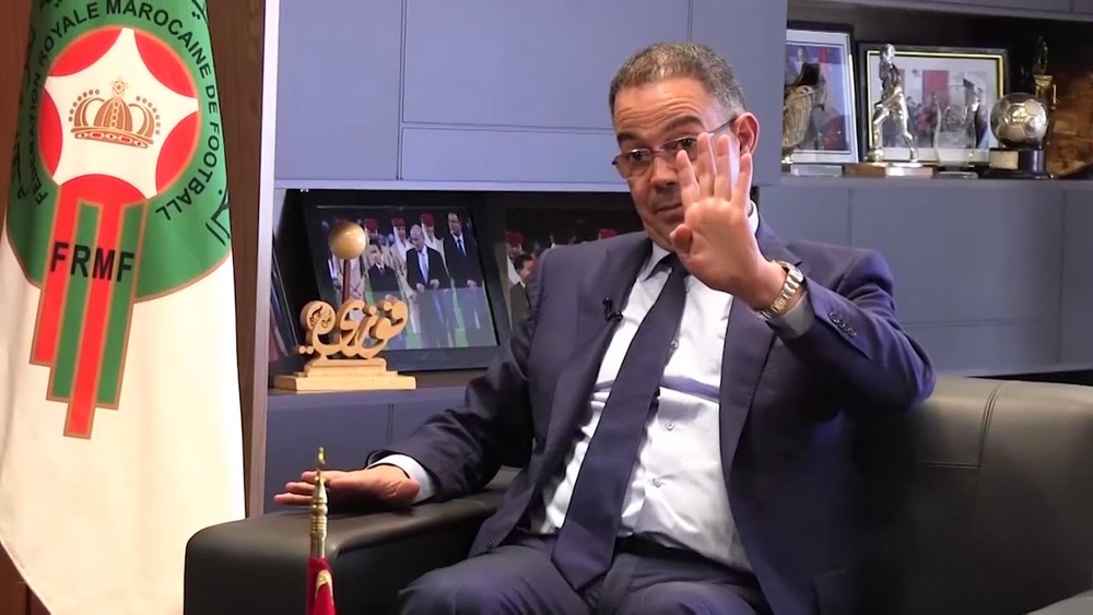 جامعة الكرة تستفيد من 4 ملايير سنتيم في إطار مشروع "FIFA Forward 2.0"