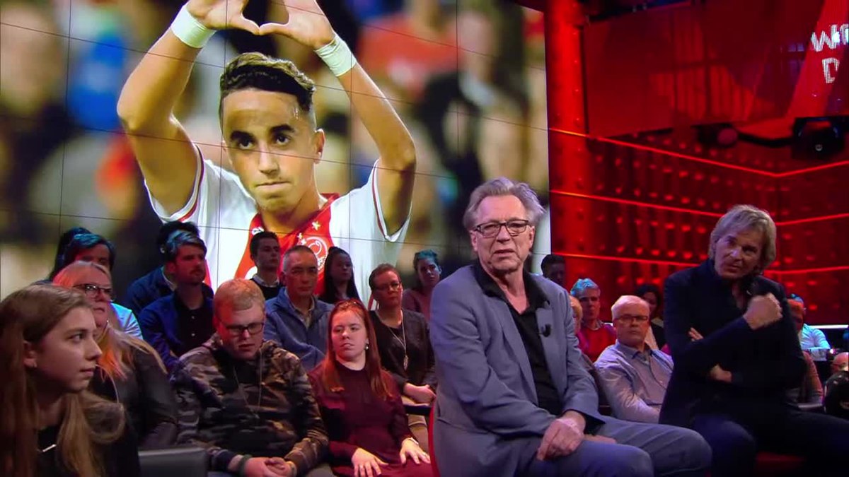  بعد استفاقته من الغيبوبة.. "أياكس" ينهي تعاقده مع عبد الحق النوري 