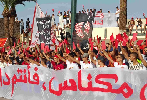  وزارة الثقافة والشباب والرياضة تسحب اعتماد النادي الرياضي المكناسي 