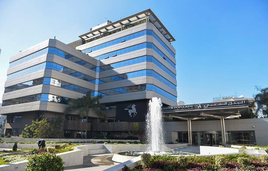 البنك الشعبي المركزي يتصدر قائمة القيم الأكثر نشاطا ببورصة الدار البيضاء