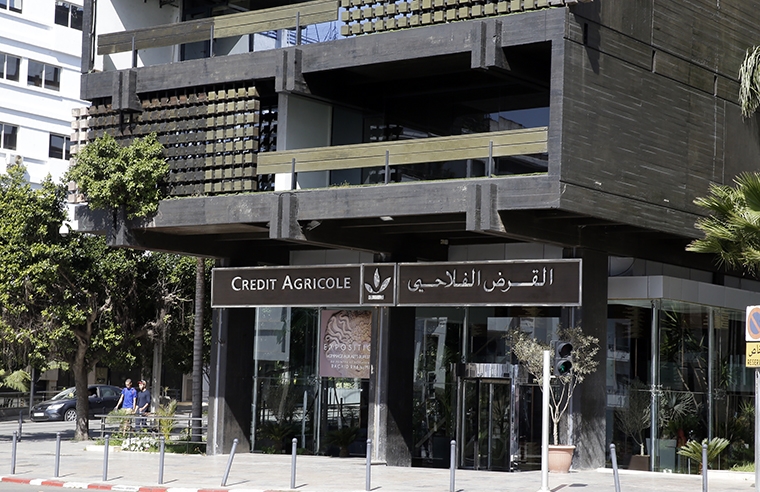  مجموعة القرض الفلاحي للمغرب تحقق نتيجة صافية بـ 45 مليون درهم سنة 2023 