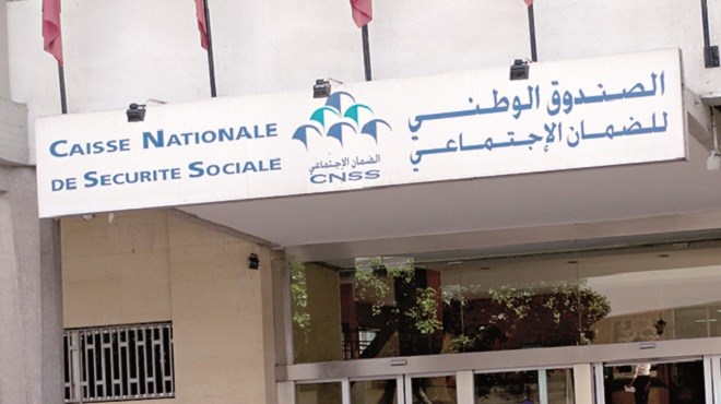 أكثر من 21 ألف مقاولة منخرطة في الـ CNSS الاجتماعي على صعيد جهة فاس مكناس