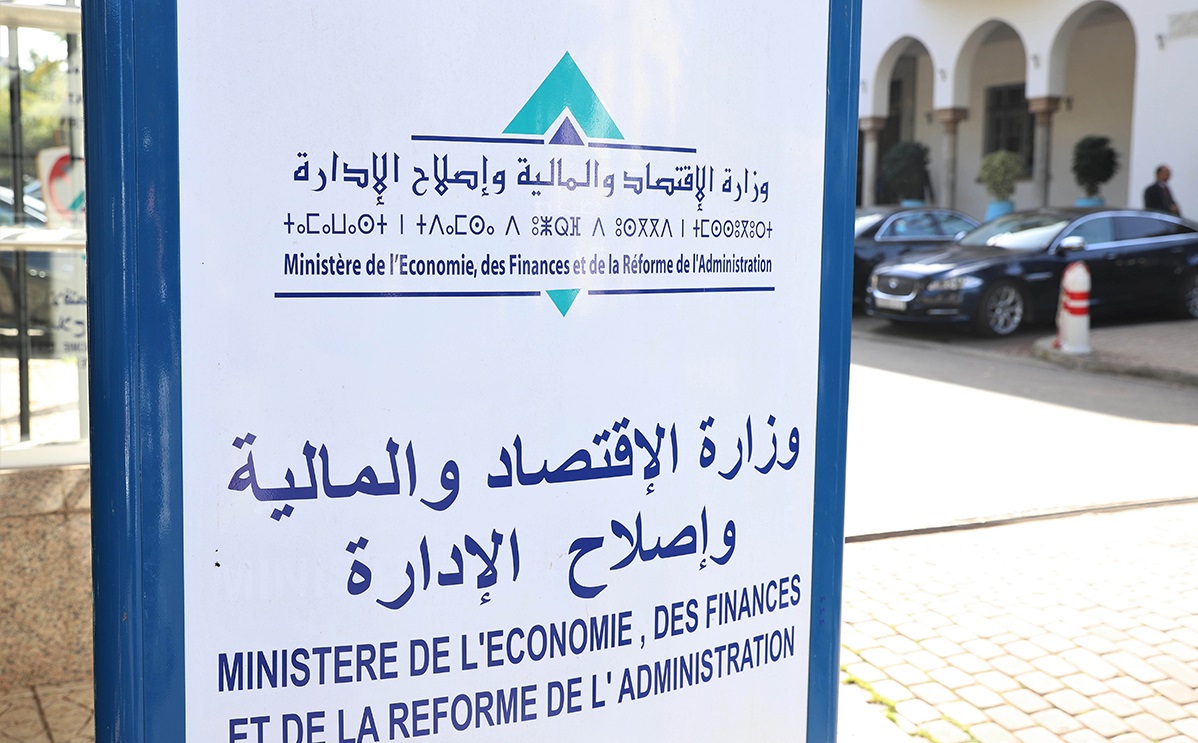  وزارة الاقتصاد والمالية تفتح حساب "الصندوق الخاص بتدبير جائحة كورونا" 