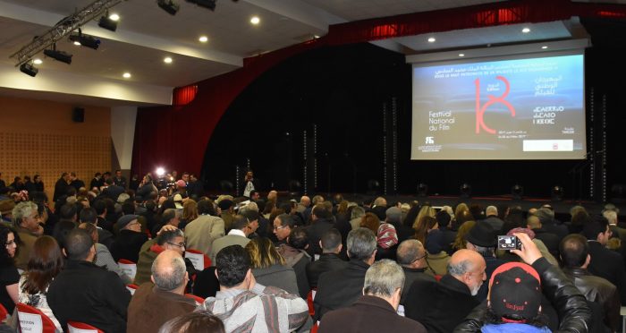 وفاة مفاجئة لممثل مغربي خلال المهرجان الوطني للفيلم