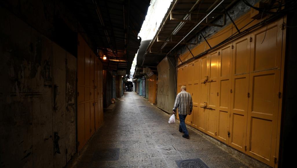  جائحة كورونا والحاجة لاقتصاد عالمي يقوم على مبدأ التضامن الاجتماعي 