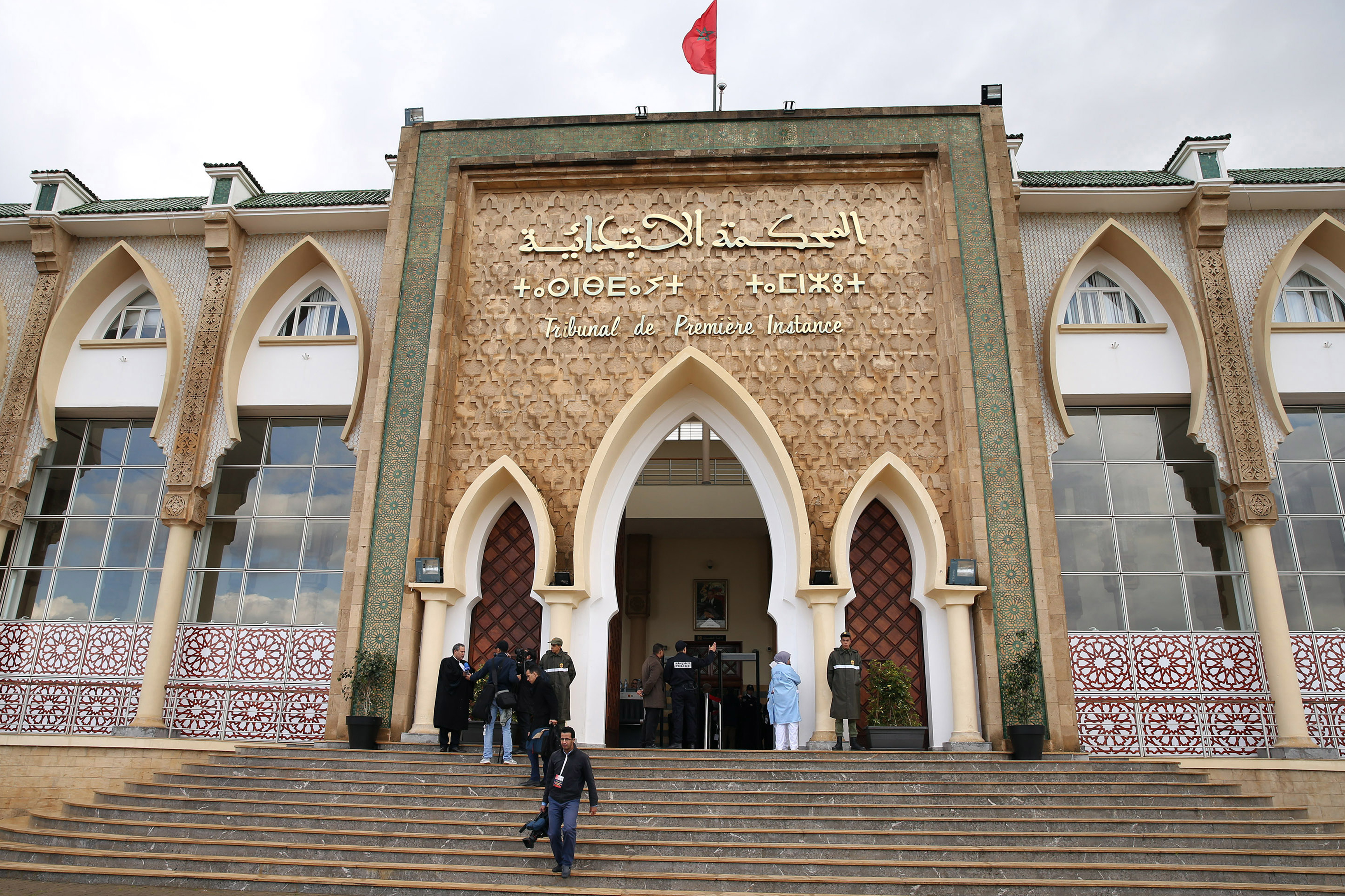 كورونا.. وزارة العدل تُعلن عن إجراء للتعامل عن بُعد