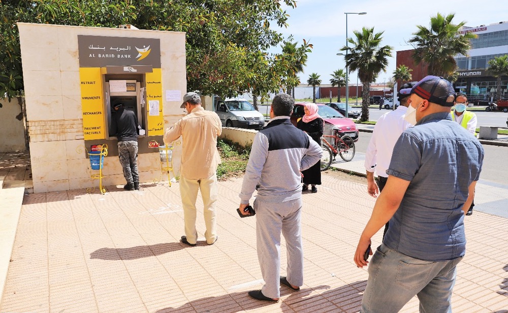  لجنة اليقظة تعلن عن مسطرة الدعم المالي للأشخاص غير المسجلين في "راميد" 