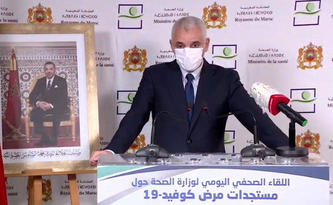  وزارة الصحة: إيقاف بث النشرة الإخبارية الخاصة بحصيلة كورونا وتعويضها بنشرة مكتوبة 