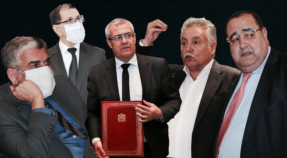 الرابح والخاسر في معركة 22.20: الرميد يعود للواجهة والاتحاديون "ينتحرون"