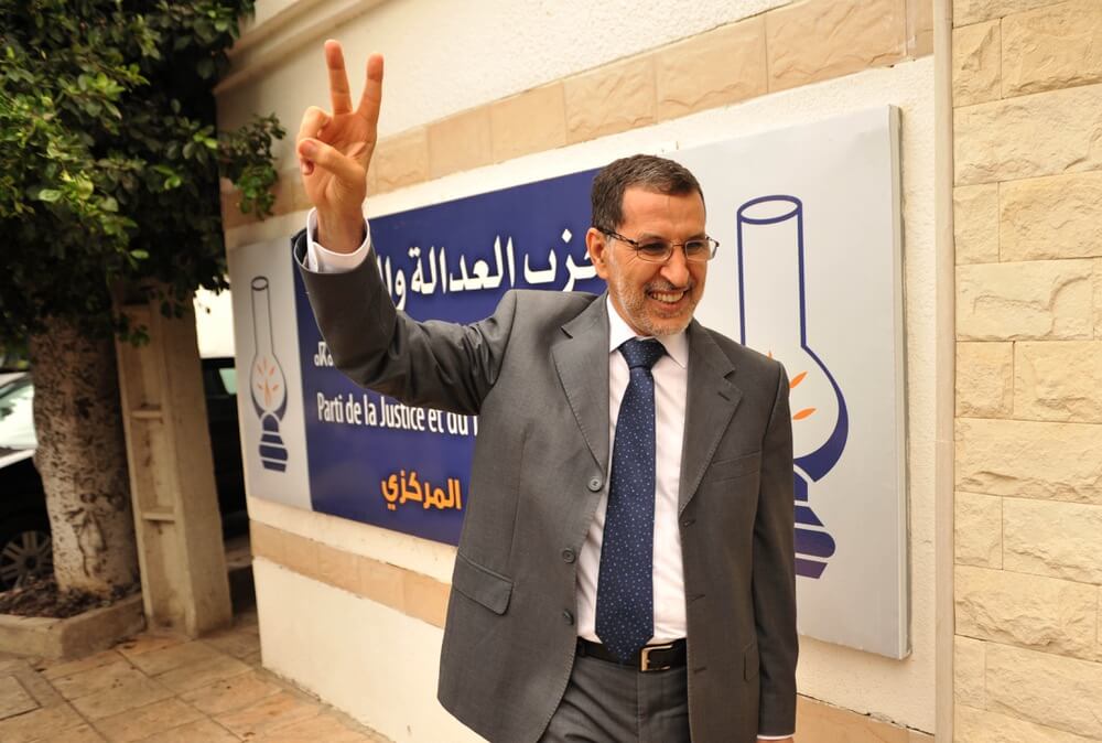  "العدالة والتنمية" يطالب برفع الحجر الصحي 