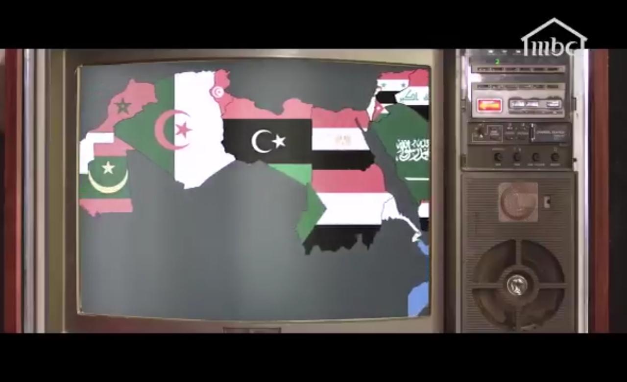 حذفُ خبر وبترٌ للصحراء.. السعودية والإمارات تعودان لاستفزاز المغرب إعلاميا