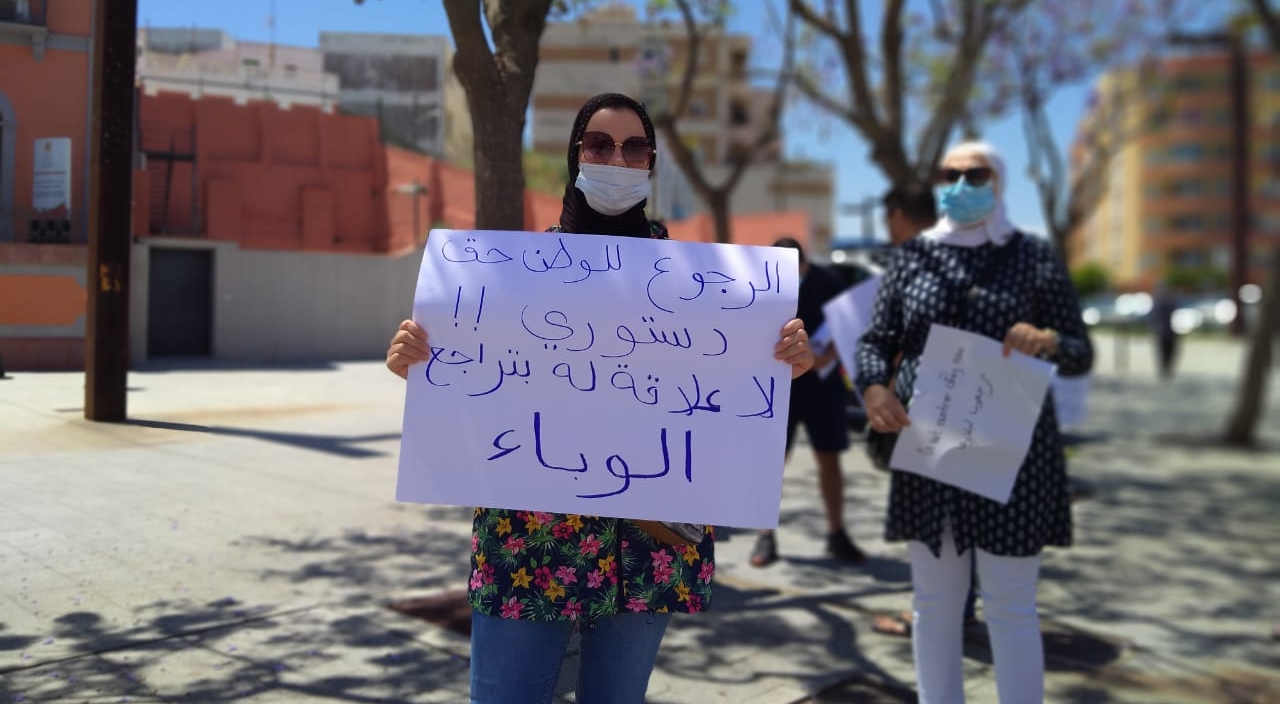  آمال المغاربة العالقين في أوروبا بالعودة إلى الوطن قبل العيد.. تتبخر "رسميا" 