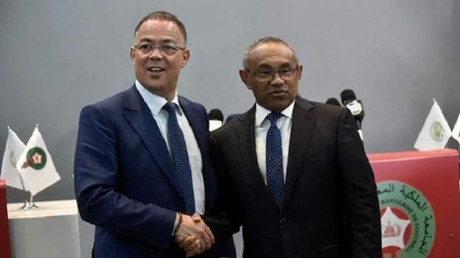  192 ألف دولار من "الكاف" لجامعة كرة القدم لتدبير تداعيات كورونا 