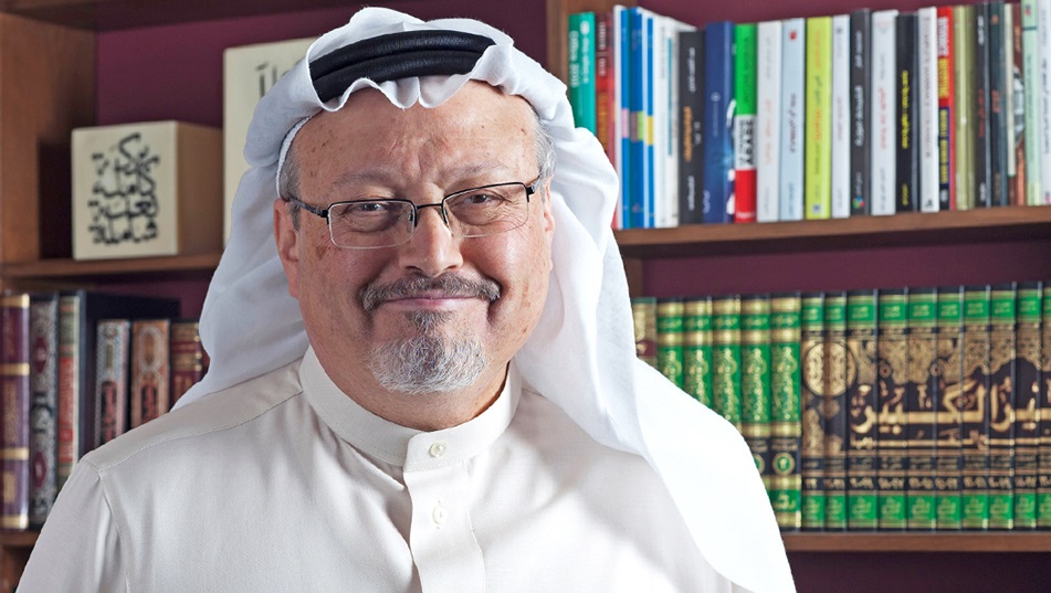  بيان سعودي بشأن اعتقال فرنسا مشتبها به في قضية خاشقجي 