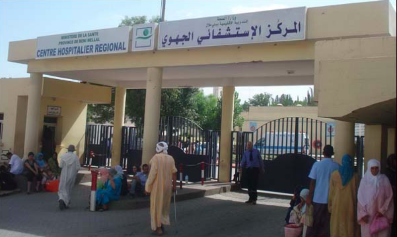 وفاة شخص كان تحت المراقبة الطبية بمستشفى بني ملال