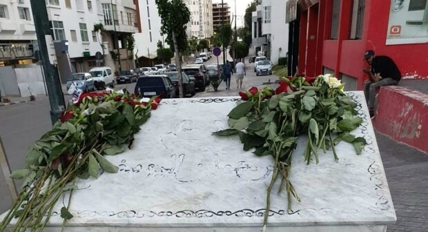  "إهمال" أم "مزايدات"؟.. نصبُ اليوسفي يُشعل صراعا بين الاتحاديين والبيجيدي 