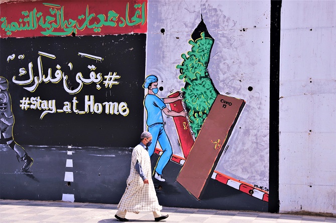 كورونا بالمغرب.. 5 وفيات و 371 حالة إصابة جديدة